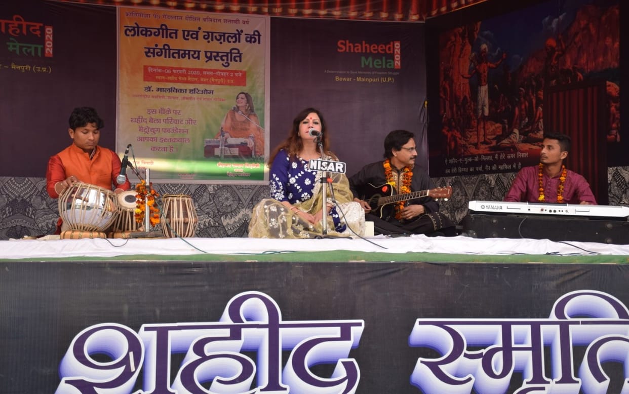 cultural, shaheed mela
