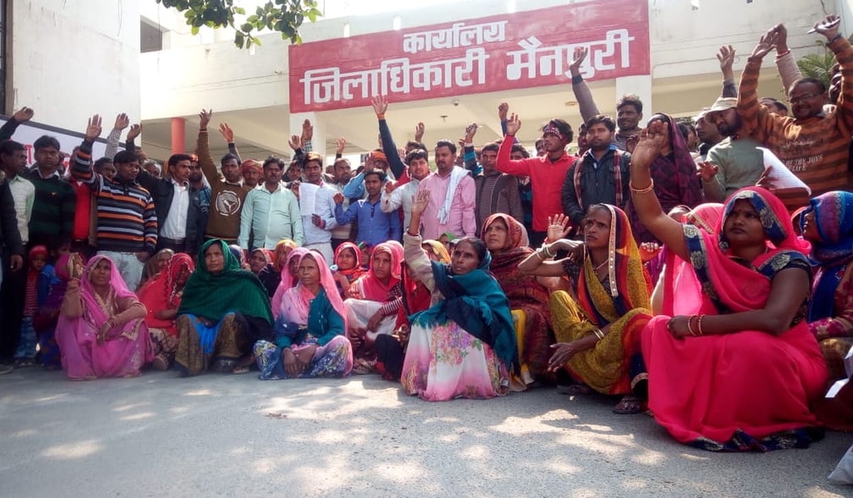 nagar palika member meet to dm