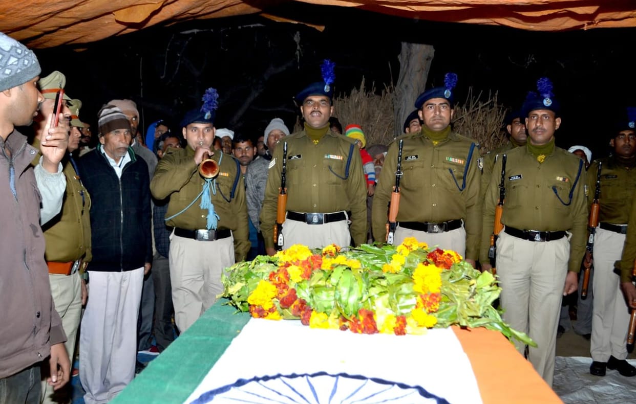 crpf si