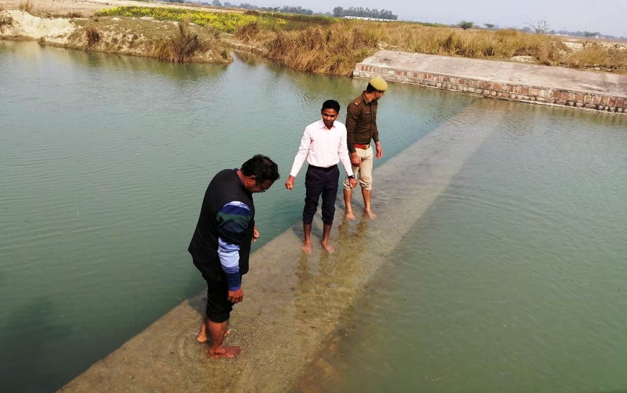 eshan river