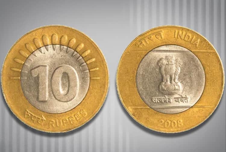 Crime to Refuse to Accept 10 Rupee Coin, Differentiate in Between Real or Fake