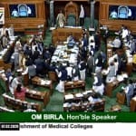 Bill to give national importance to Ayurvedic institutions in Lok Sabha