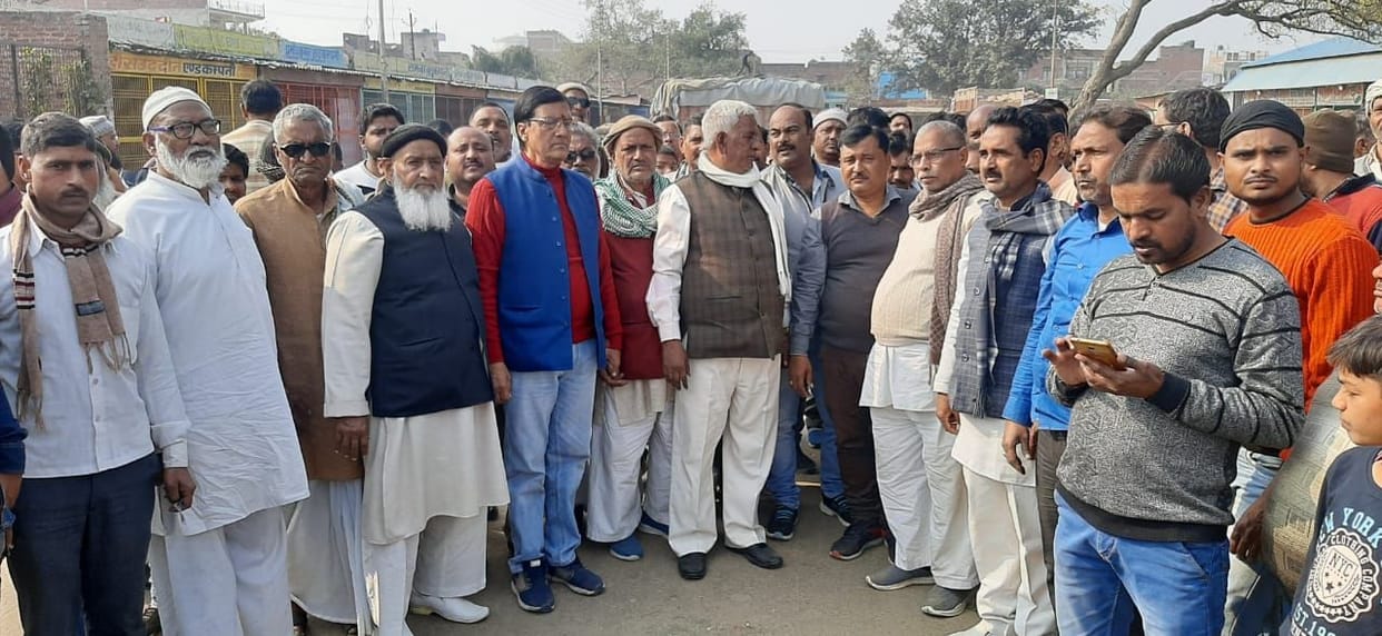etawah meeting protest