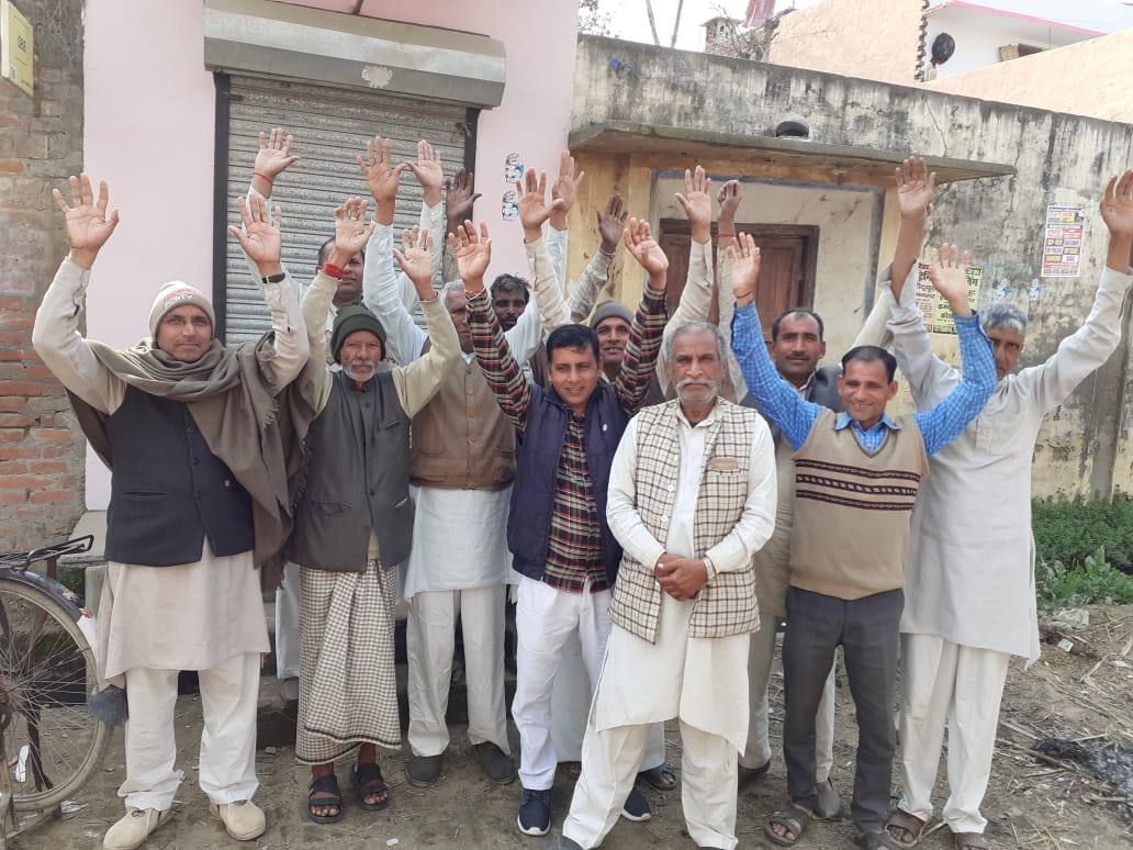Villagers raised slogans against Power Corporation