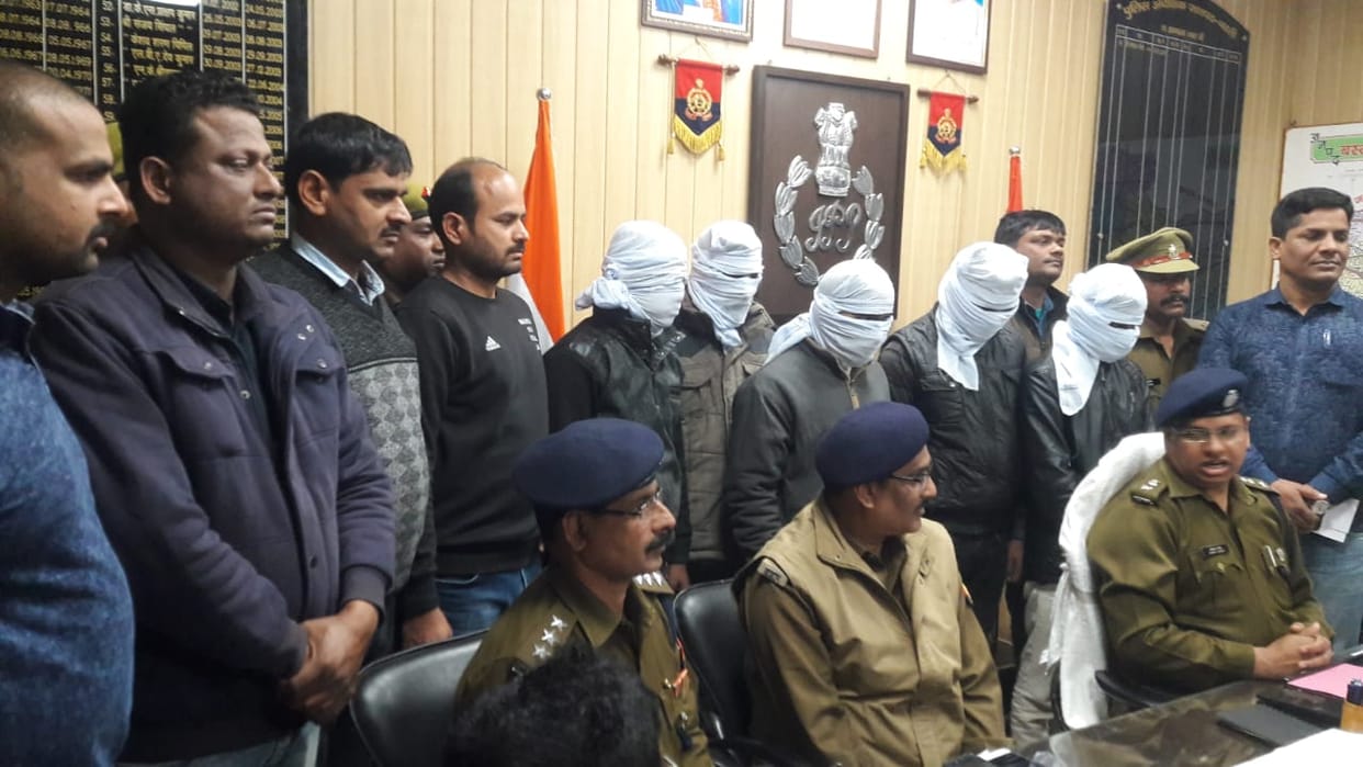 basti police arrested five member at fake currency gang