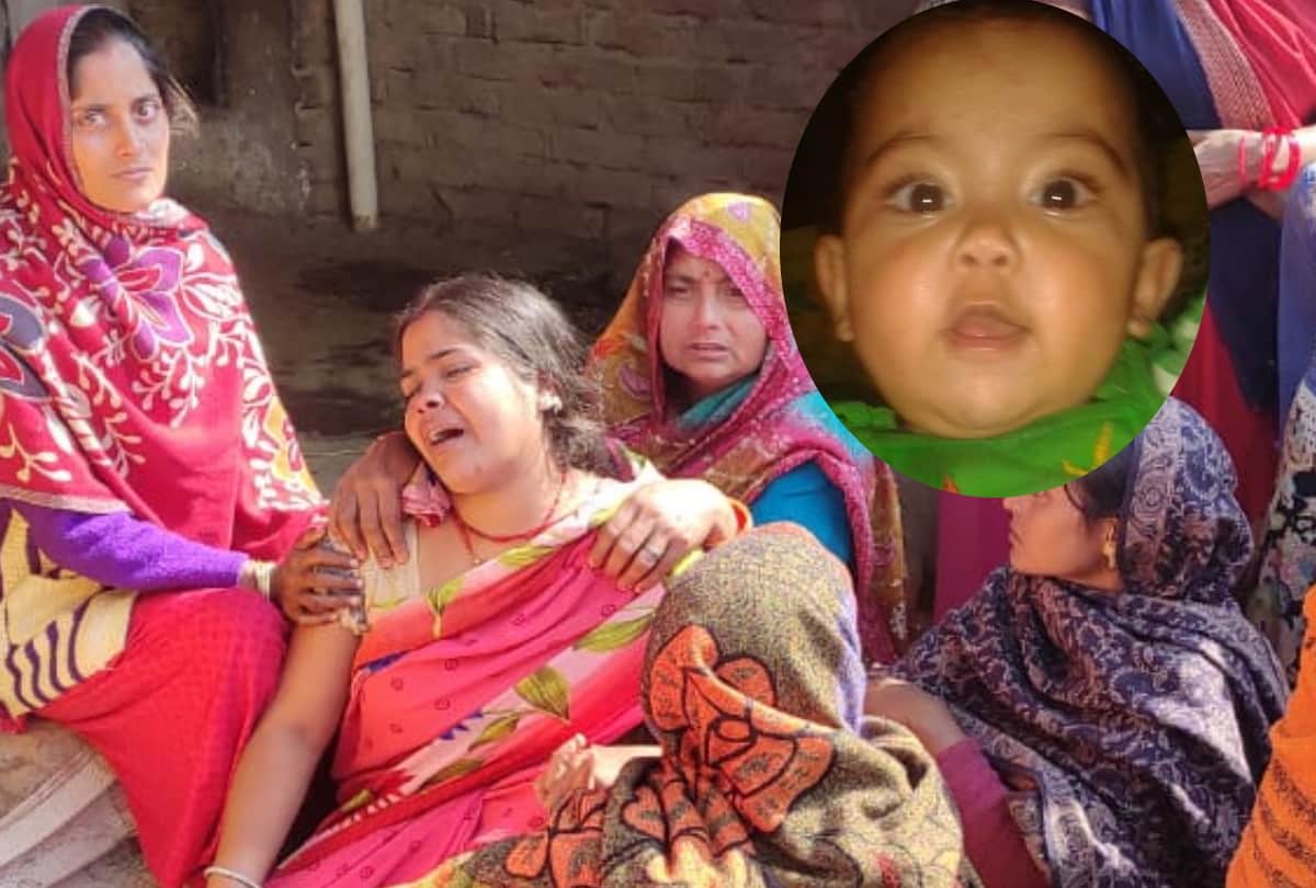 Girl burnt alive in quilt by short circuit in Basti side story