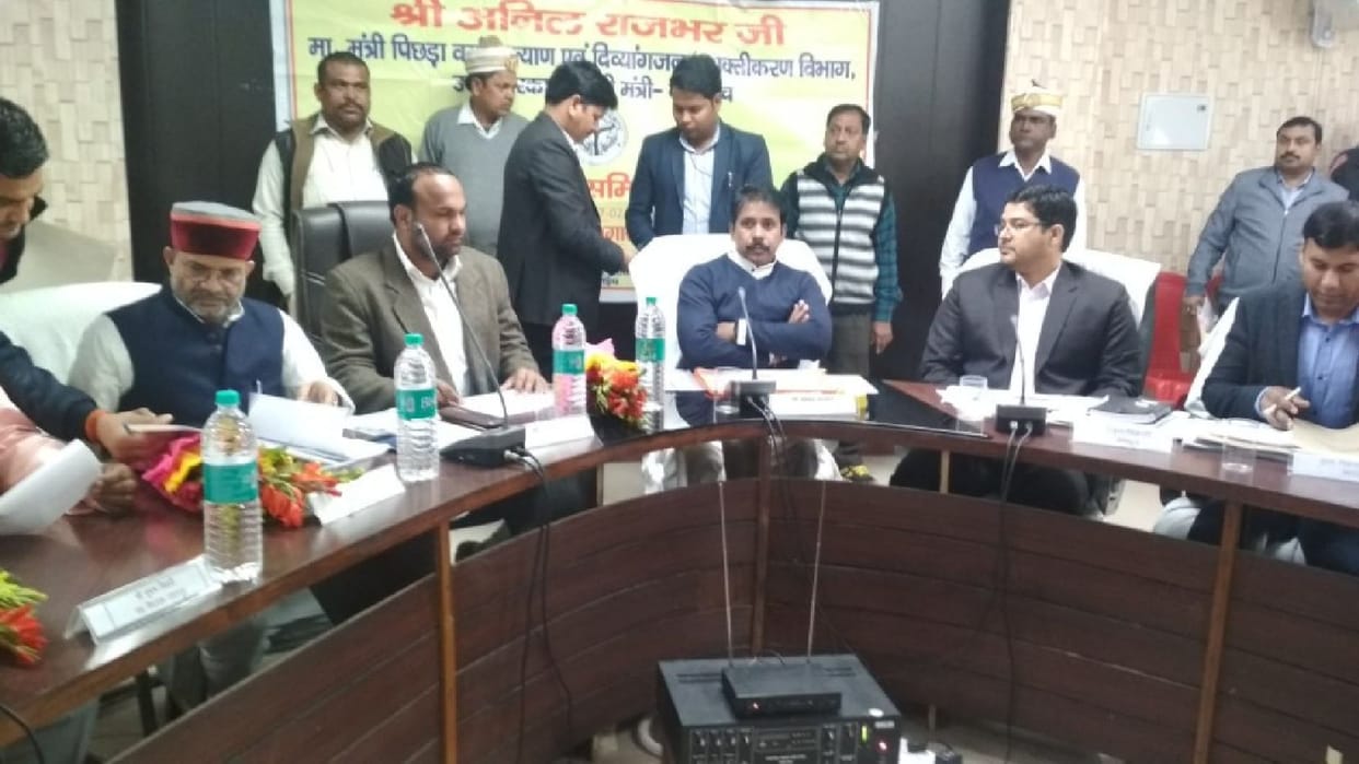 Development work will be done in the district with 4.22 billion