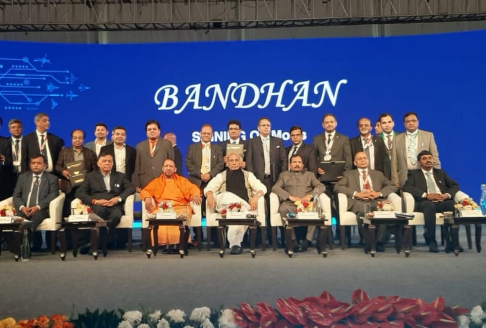 Many MOU signed in bandhan progaramme of defence expo.