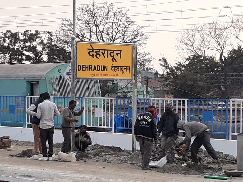 Station Development Fund will have to be given for facilities in Dehradun