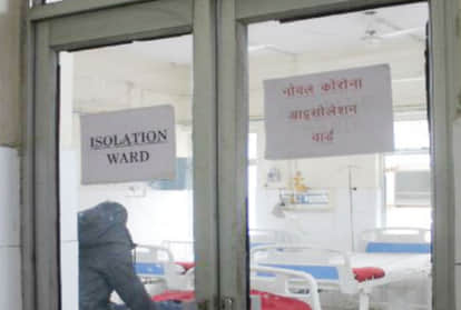 Isolation ward being built in rural areas, Quarantine ward in CHC Gajokhar