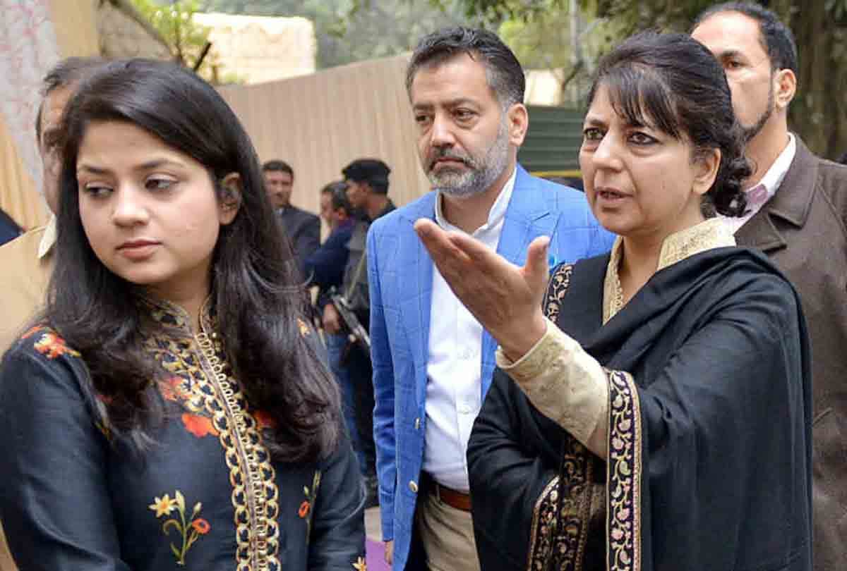 Mehbooba Mufti's daughter Iltija accuses GOI on her arrest under psa