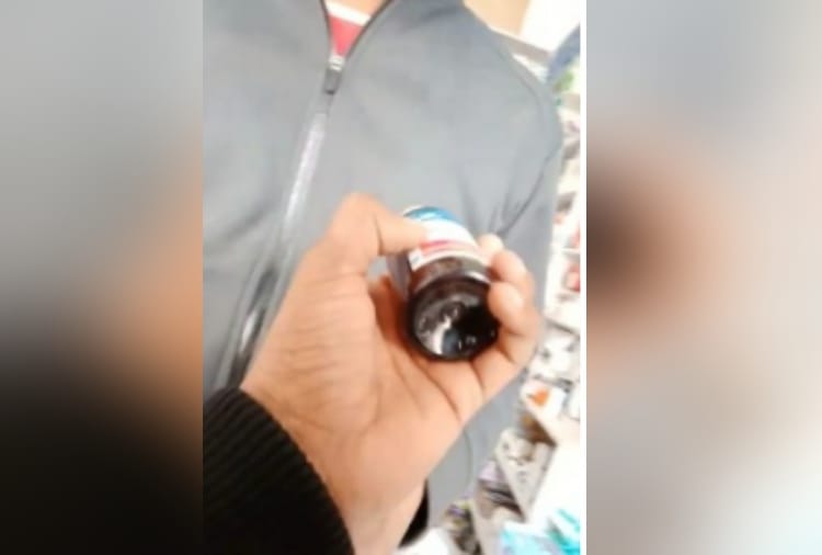 drug addiction is being sold openly in the city, video viral