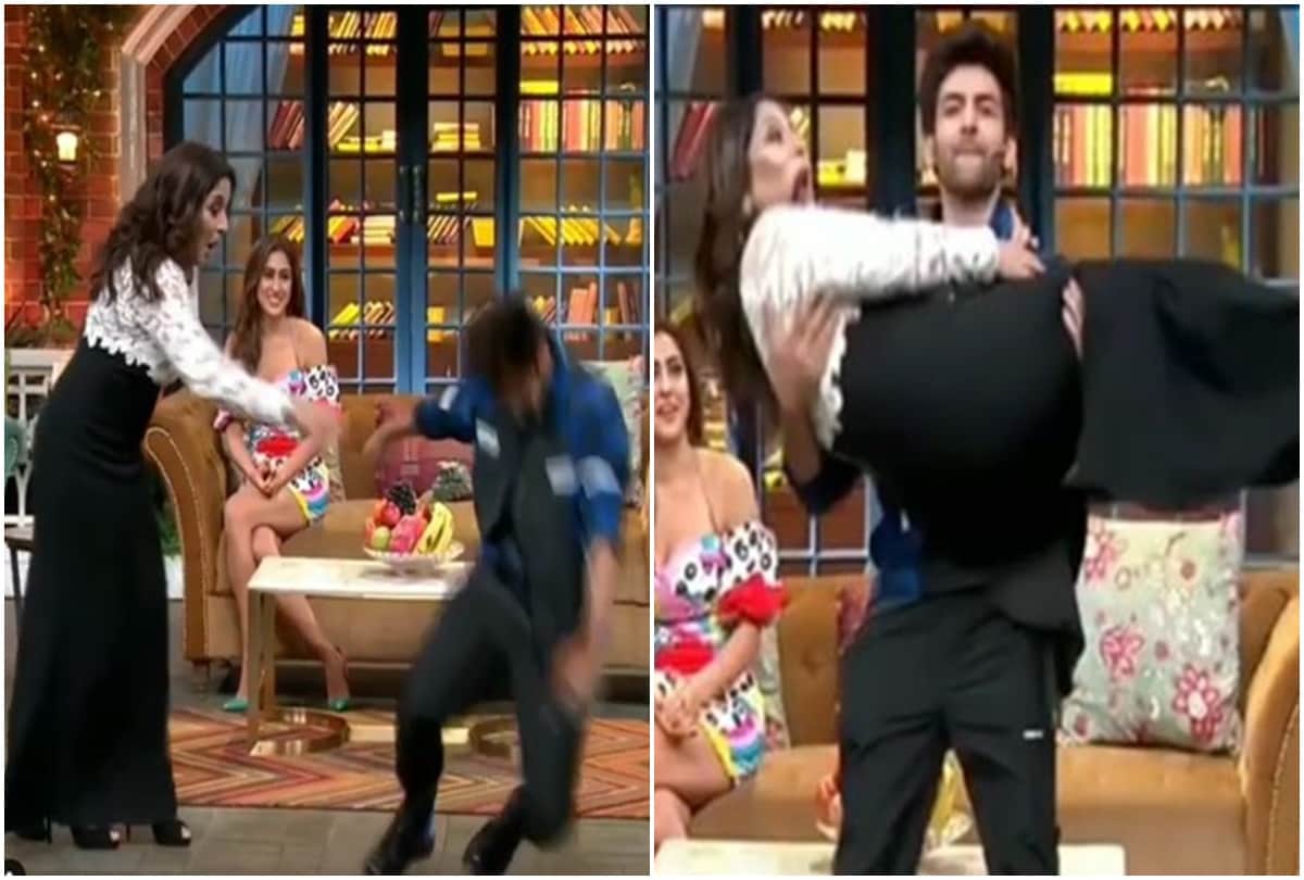 kartik aaryan get injured during doing stunt infornt of sara ali khan