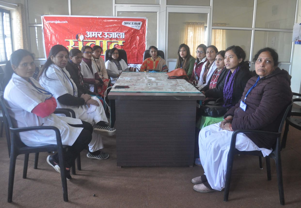 Amar Ujala Samvad