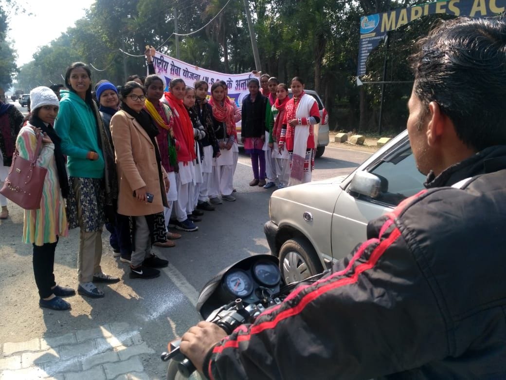 Chaudhary Harbansh Singh Girls Degree College