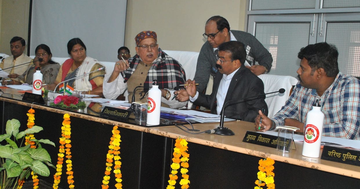 etawah news meeting