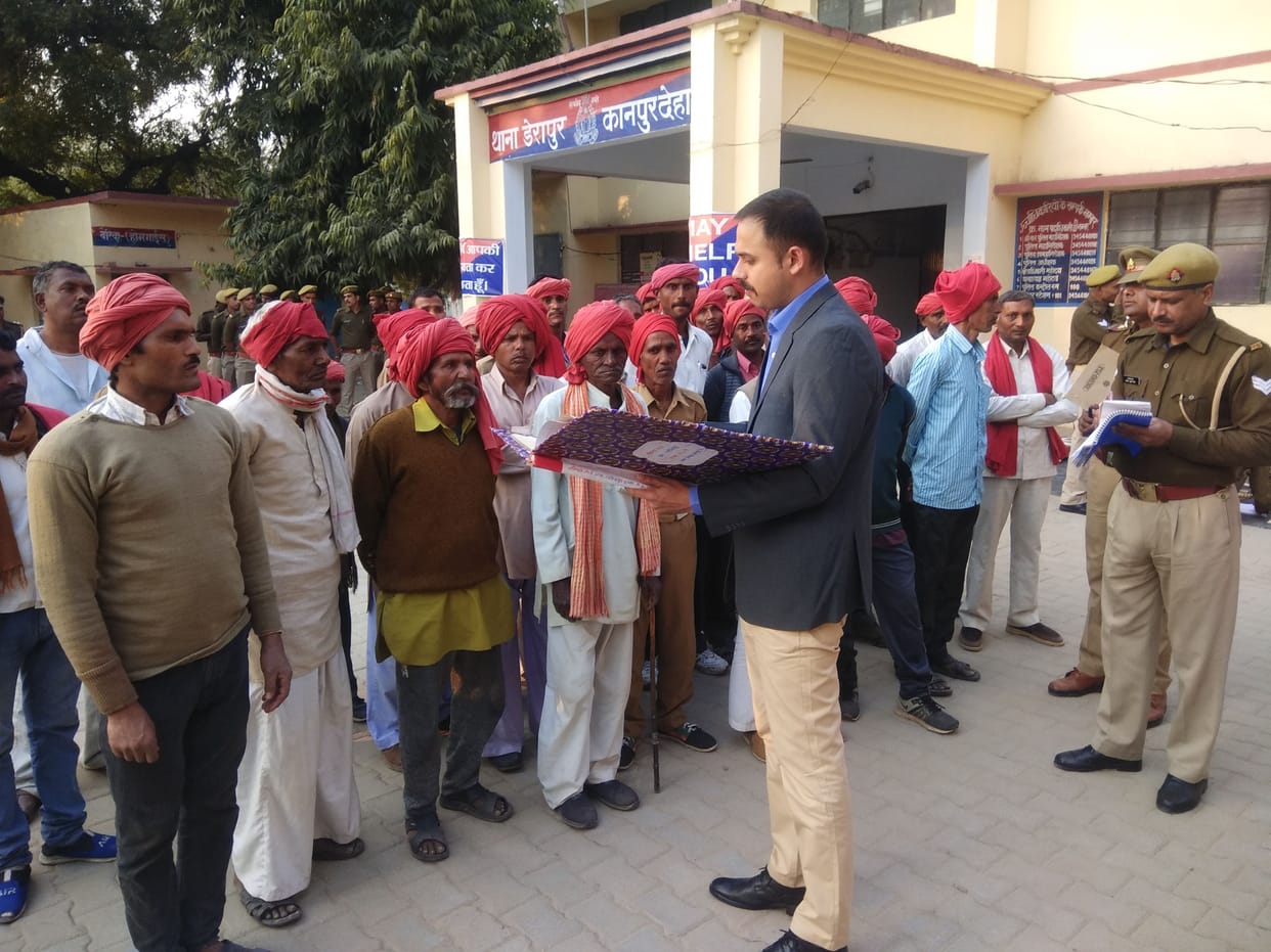 kanpur dehat inspection