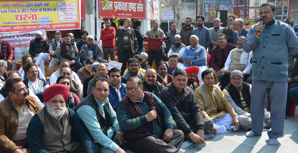 Muzaffarnagar: Opposition to tax hike