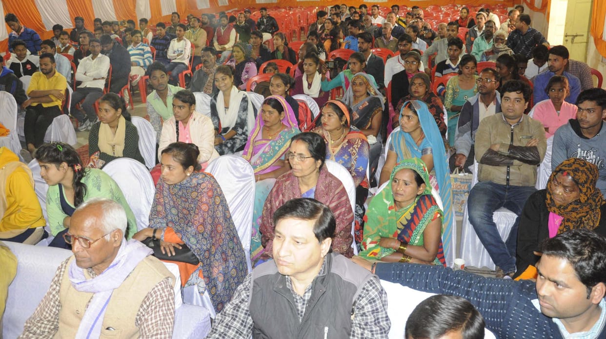 Banks not giving loans, how to set up industry