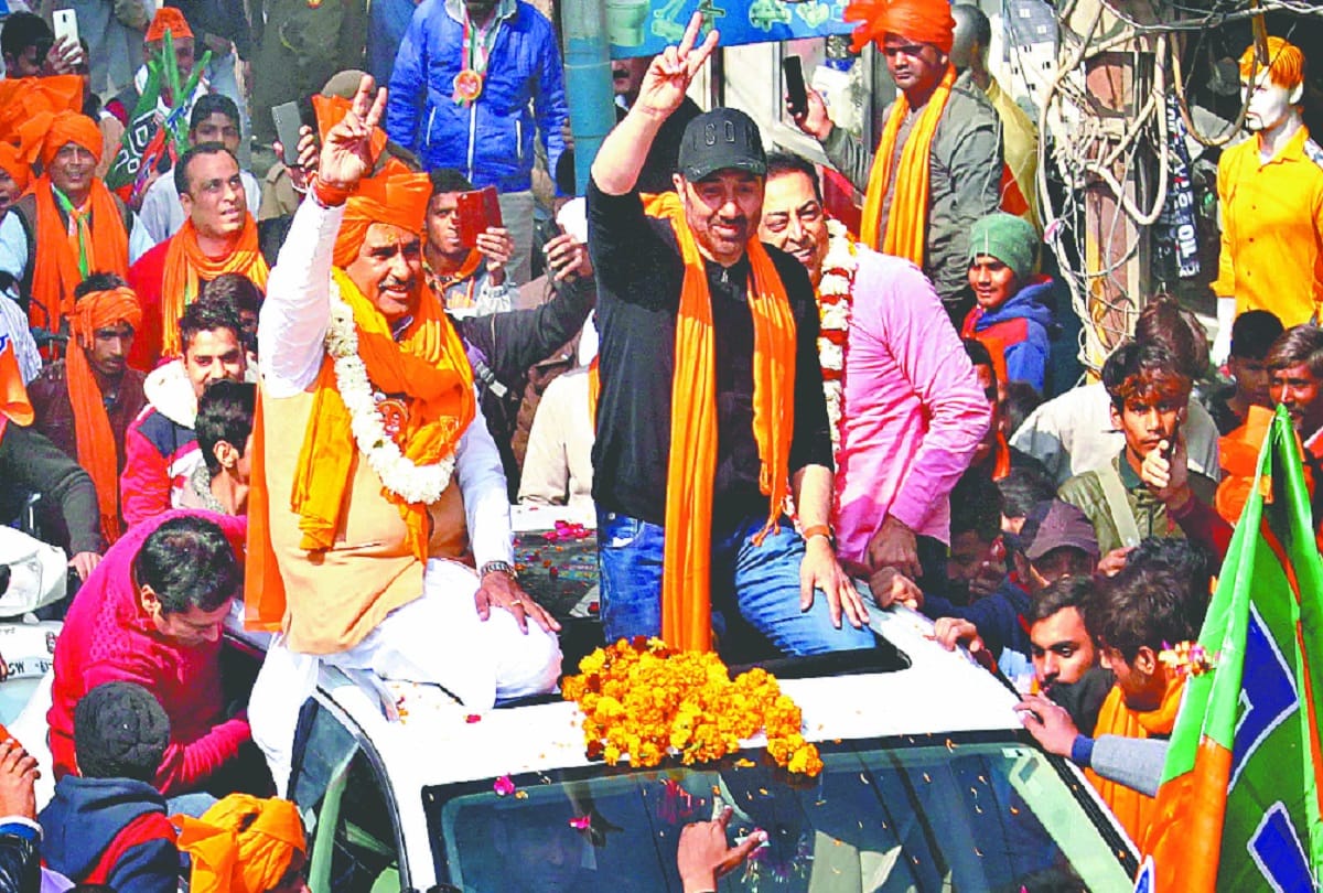 BJP put all strength in last round of election campaign