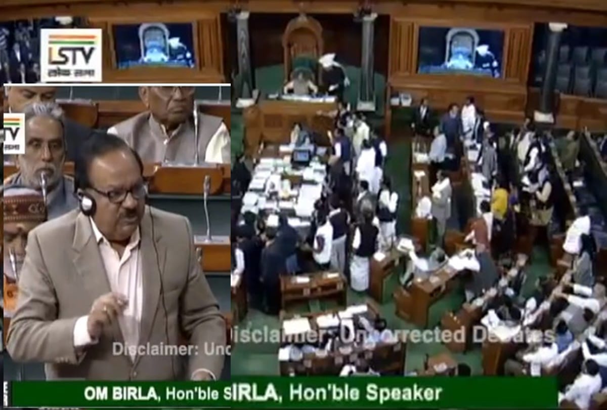 Uproar in Lok Sabha, Congressman reaches Dr Harsh Vardhan seat, rahul gandhi incident 