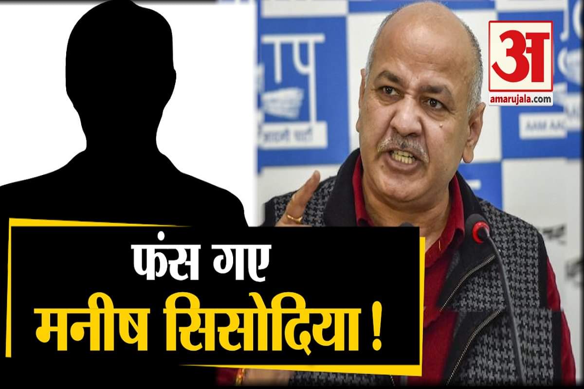 मनीष सिसोदिया