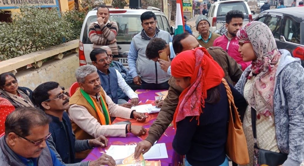 Mohalla-Mohalla wandered and BJP's awareness campaign