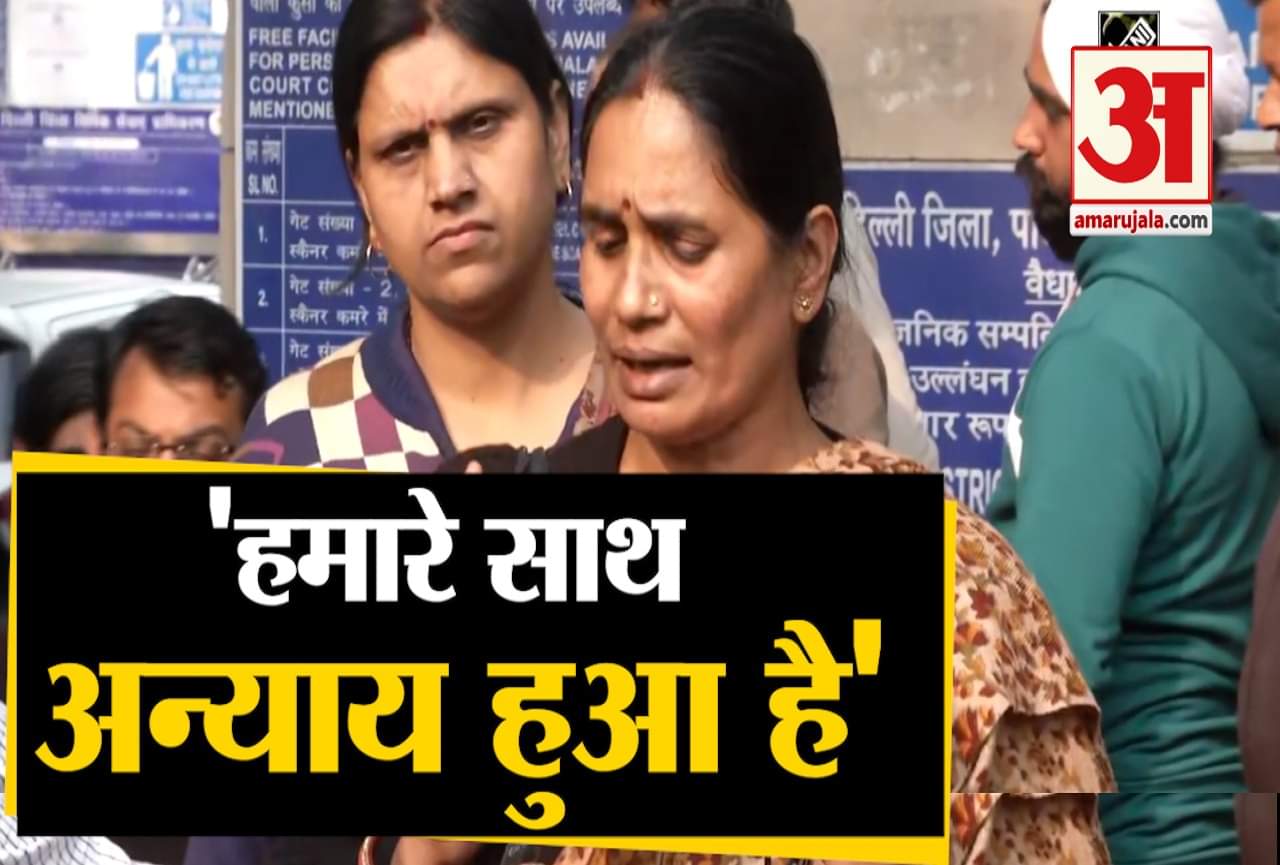 निर्भया केस