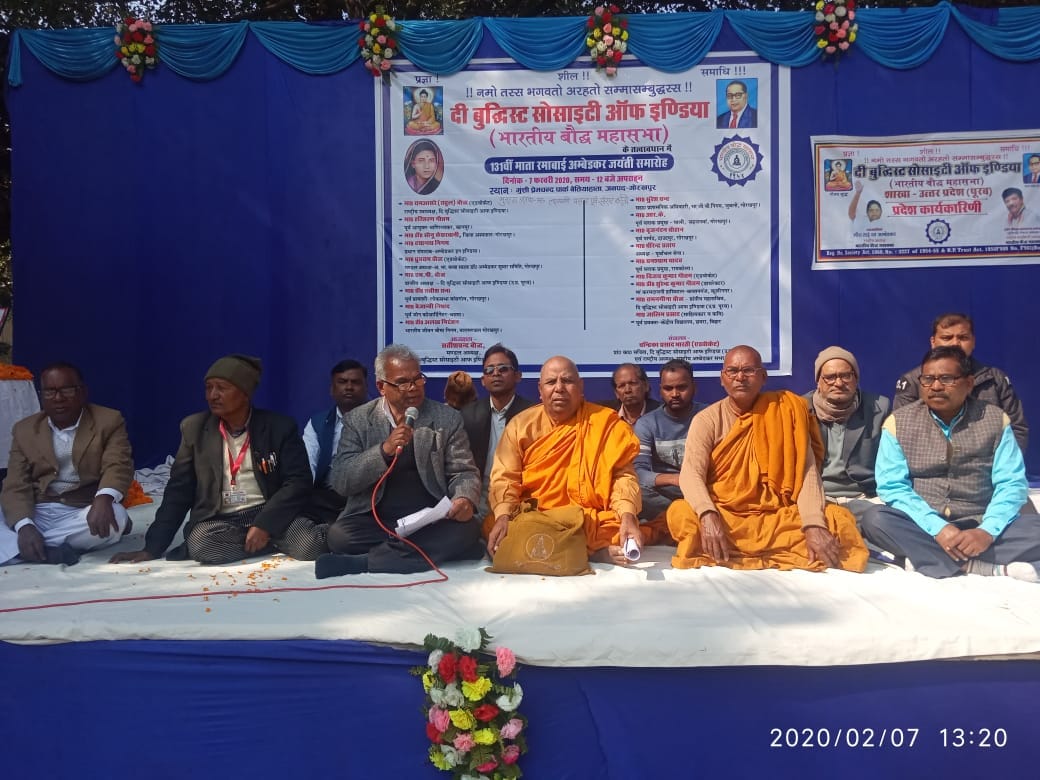 gorakhpur latest news, gorakhpur real time daily news, gorakhpur 7 february news, gorakhpur news