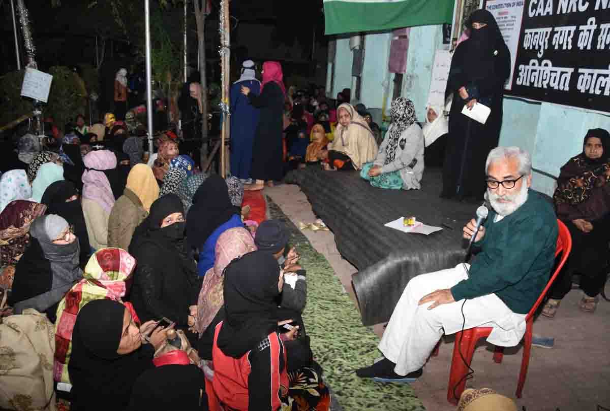 CAA protest: Screws on protest, notice to 80, 200 barred