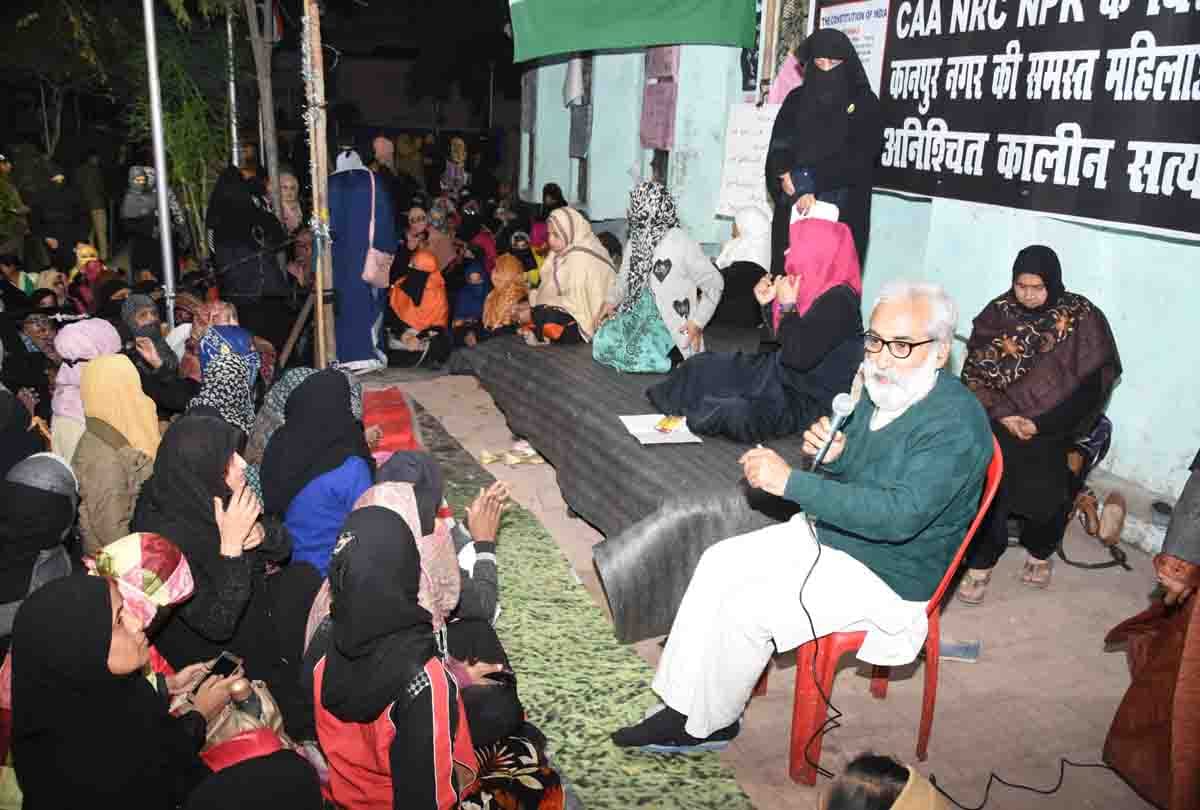 CAA protest: Screws on protest, notice to 80, 200 barred
