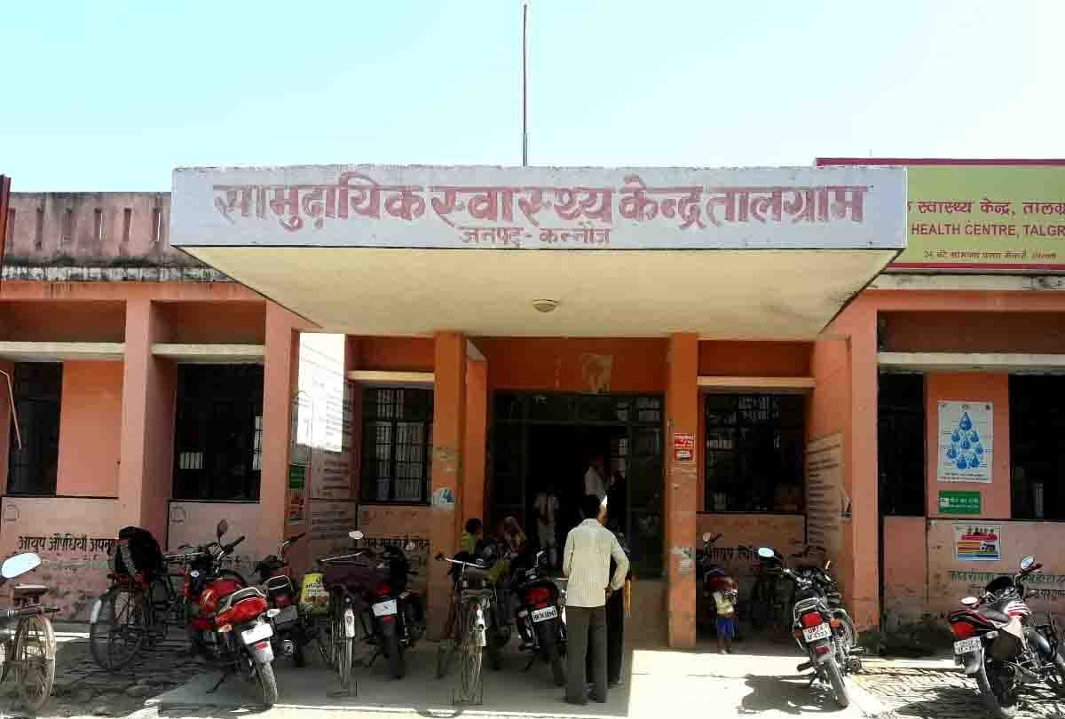 Fifth daughter left unclaimed in hospital, father said I will kill if someone take her home