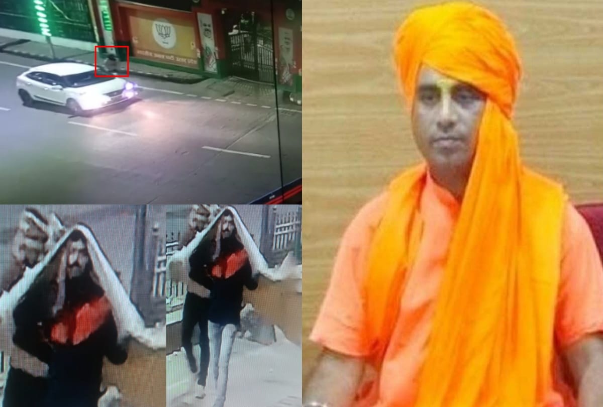 gangster act against four in ranjeet bachchan murder case
