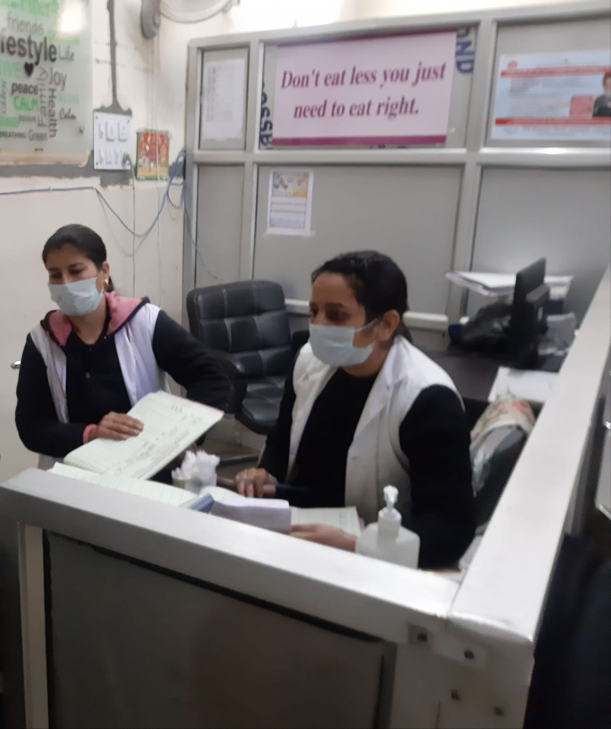 Sample of suspect send to pune for corona virus