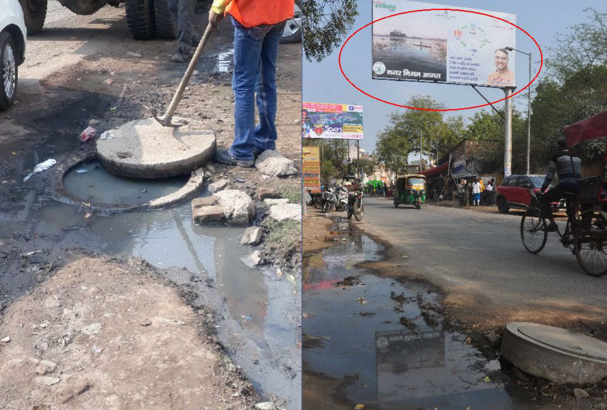 sewer overflows in agra due to strike of private company workers