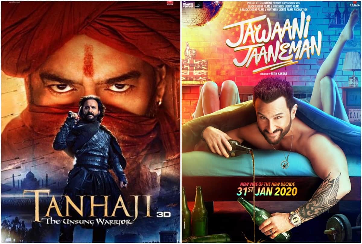 After Chhapaak Panga Street Dancer 3D Tanhaji Beats Saif ali Khan Starrer Jawaani Jaaneman