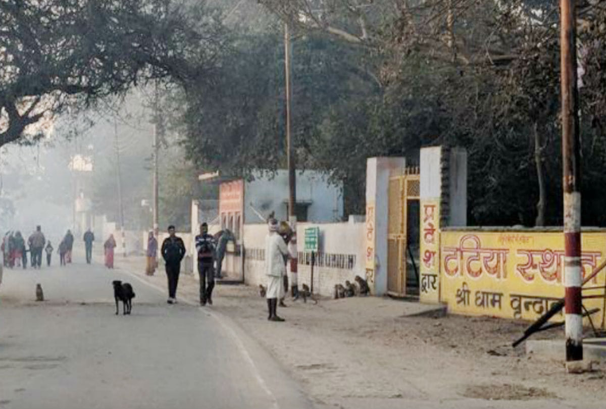 divine and ancient place in vrindavan