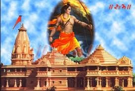 The possibilities of temple construction increased on the model of Ram Janmabhoomi Nyas