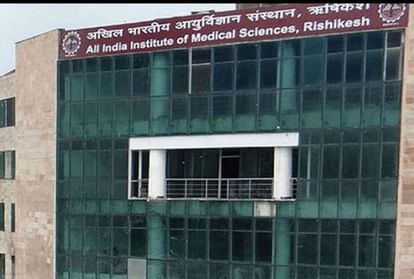 G-20 Summit Uttarakhand: स्वास्थ्य बिगड़ा तो इमरजेंसी में हेलीकॉप्टर से Aiims लाए जाएंगे मेहमान baby, babies, aiims, aiims rishikesh