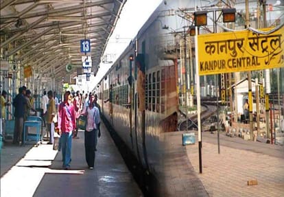 Railway budget: only one thousand rupees found in crores of schemes