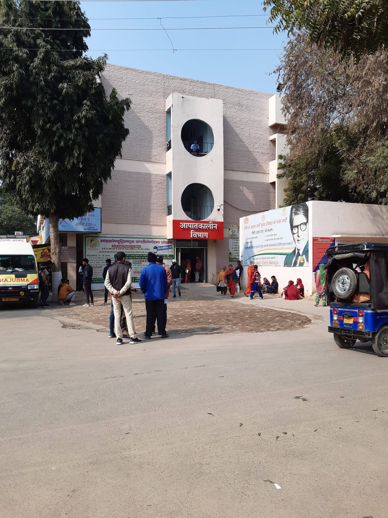 inpact of corona virus on the sale of medical equapement, mask rate increase, health, fatehabad