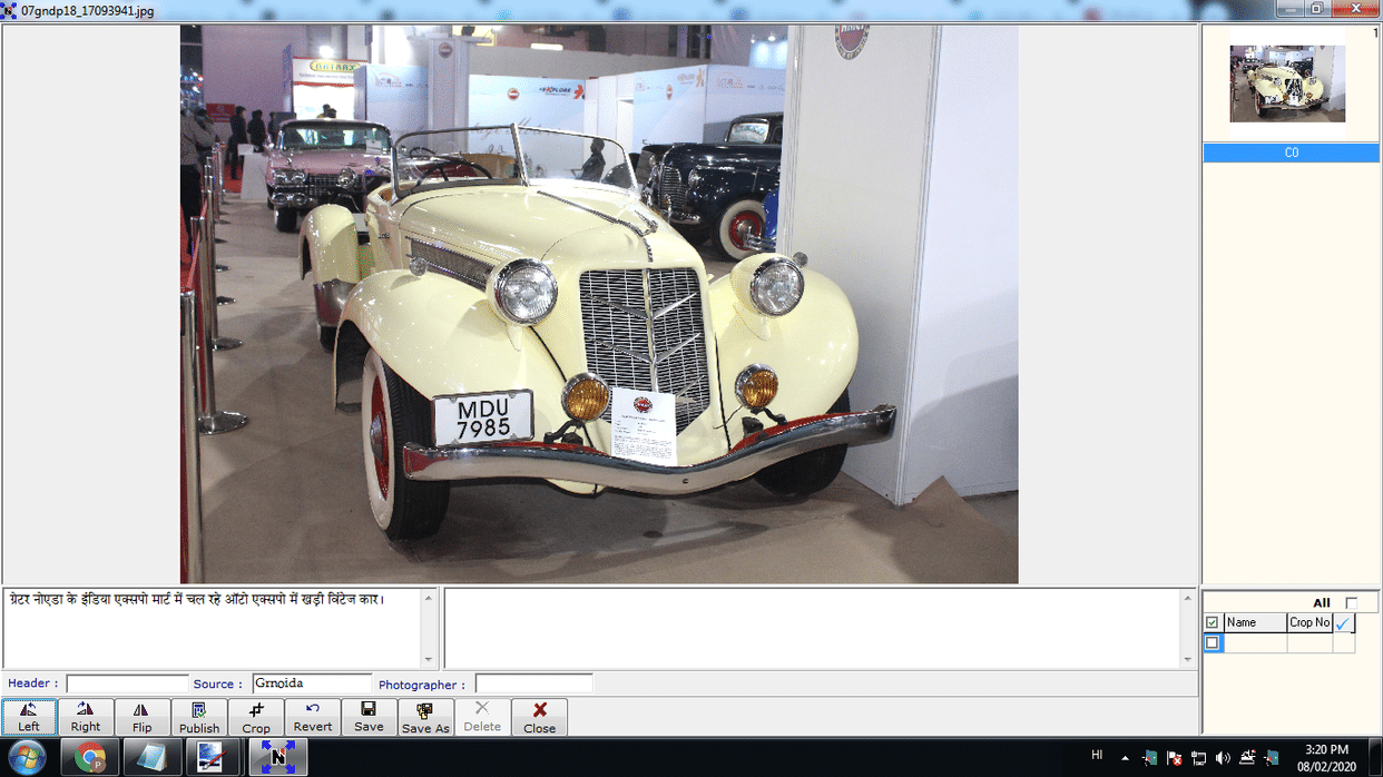 Auto Expo 2020 here are some classic collection of vintage cars