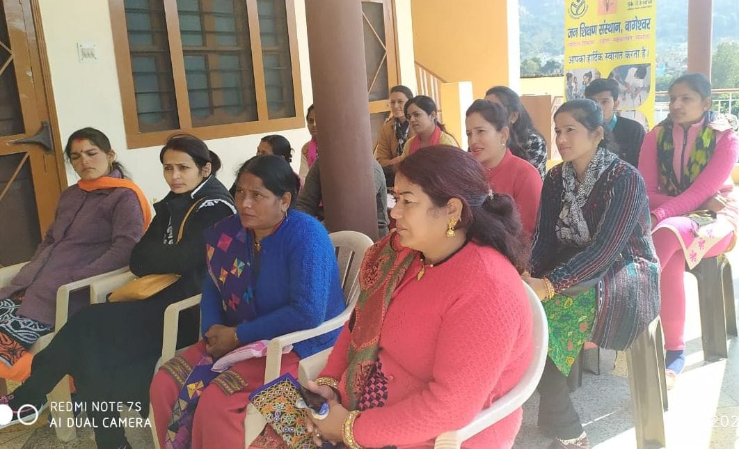Capacity development training given to reference persons