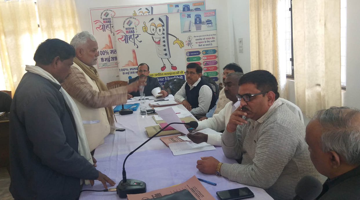Take farmers' complaints seriously