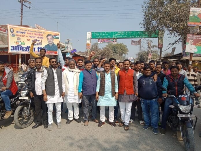 shop closed on weekly close day in  ghazipur
