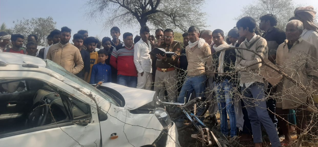 accident