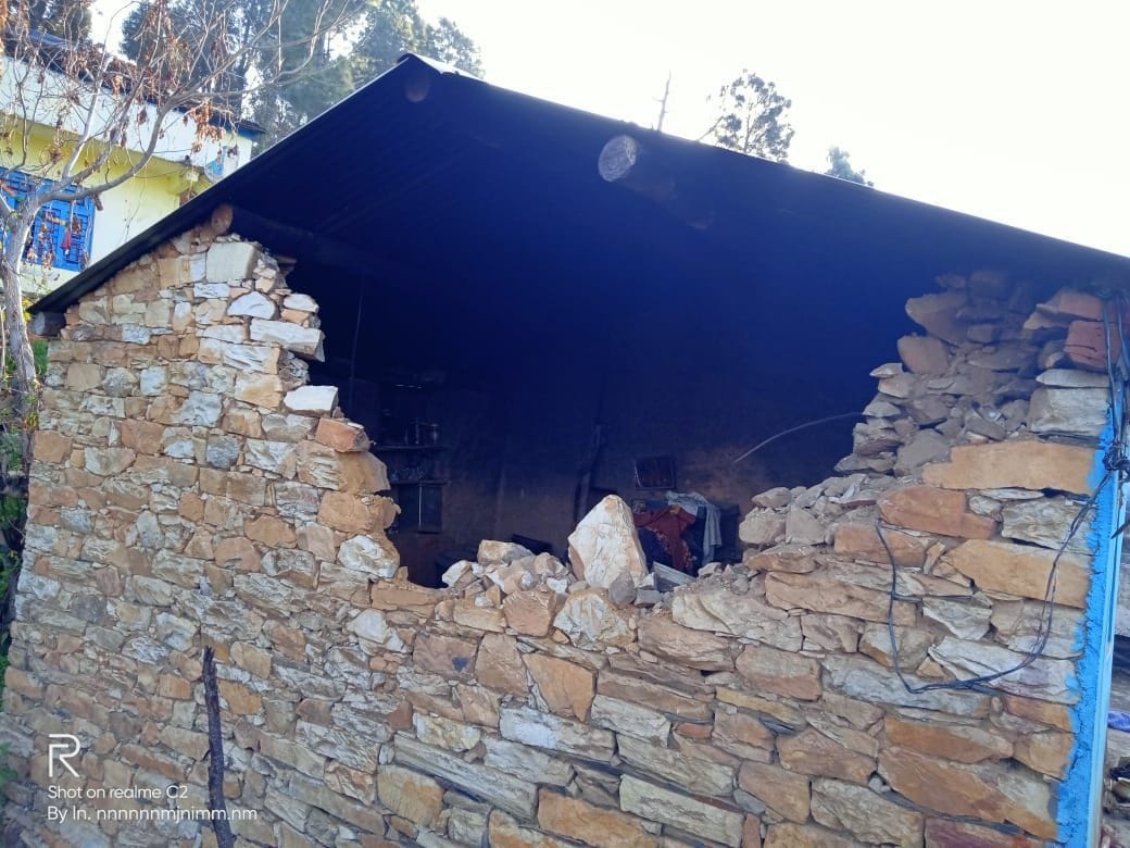 Bageshwar district trembled by earthquake