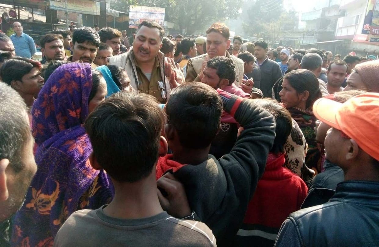 sadak jaam kiya