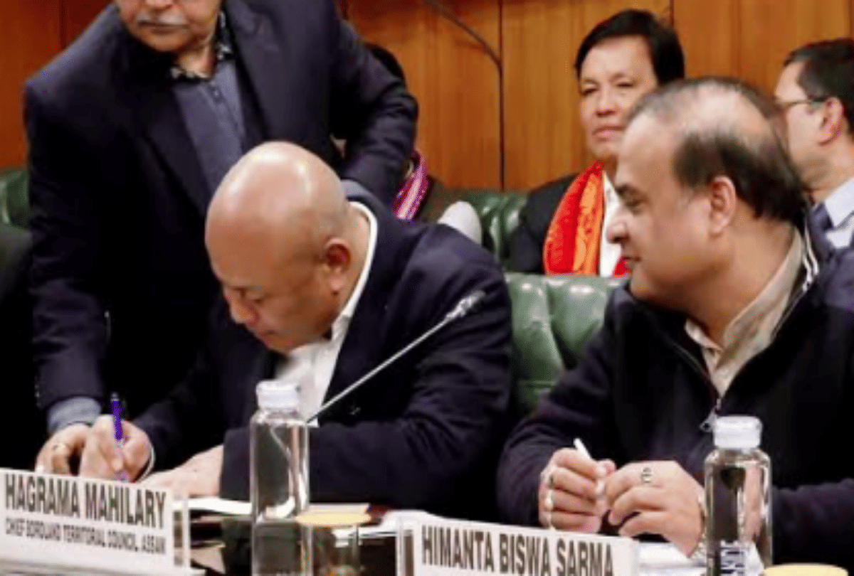 what is bodo agreement? check the timeline here