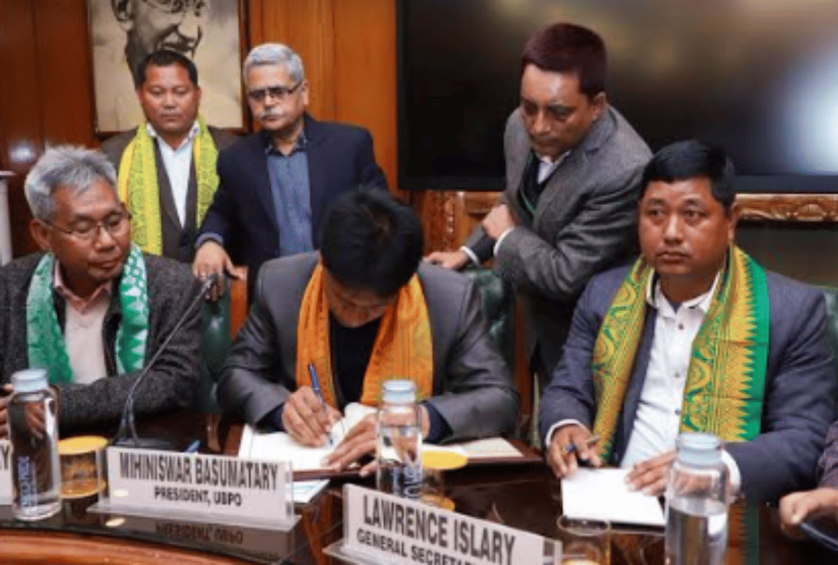 what is bodo agreement? check the timeline here